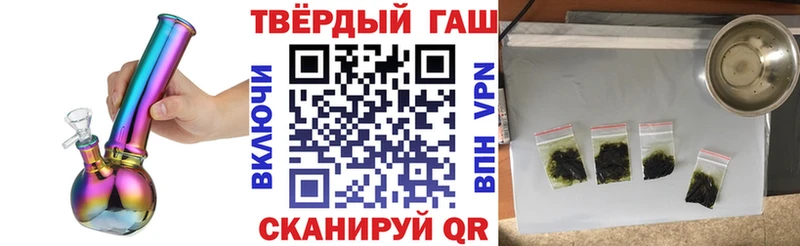 Магазин наркотиков Янаул COCAIN  OMG ТОР  Канабис  ГАШ 