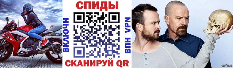 Amphetamine 98%  Янаул 