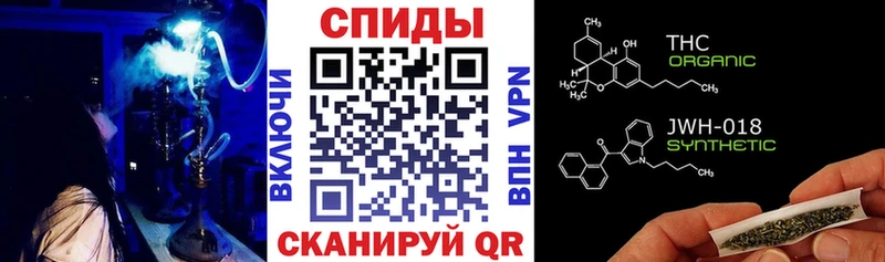 купить   Янаул  Бутират бутик 