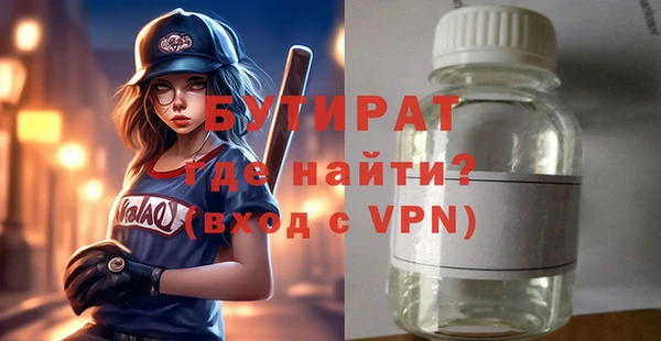хмурый Балабаново