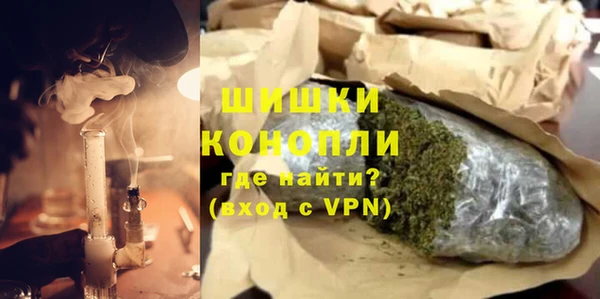 хмурый Балабаново