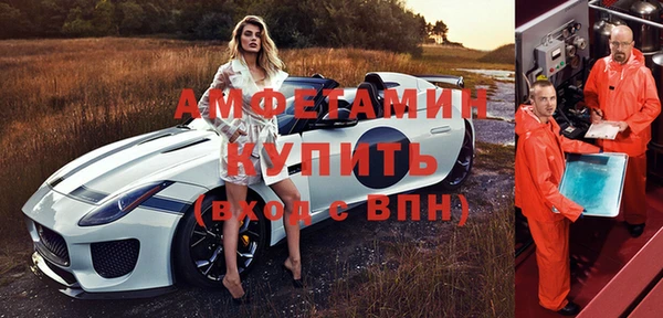 хмурый Балабаново