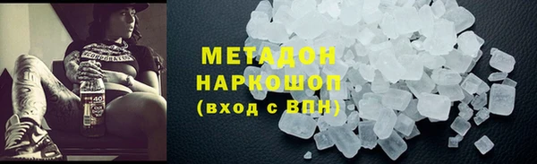 хмурый Балабаново