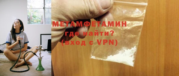 хмурый Балабаново