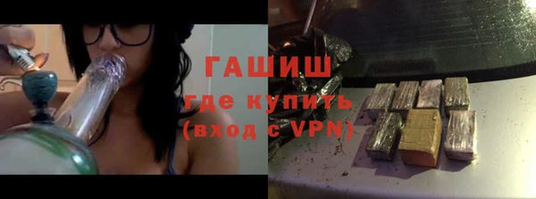 хмурый Балабаново