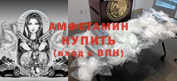 хмурый Балабаново
