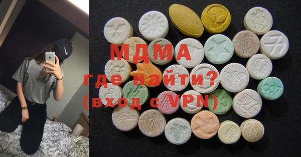 мет Балахна