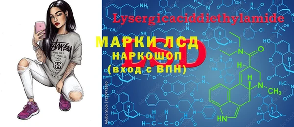 хмурый Балабаново