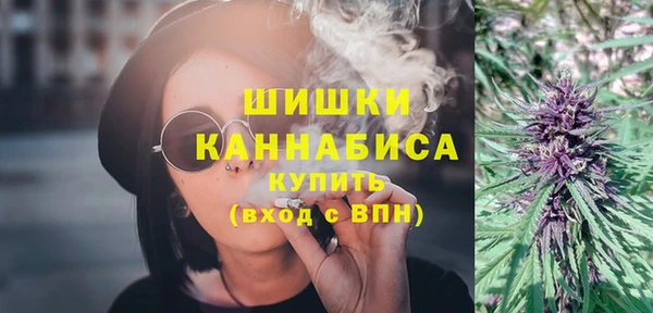 эйфоретик Баксан