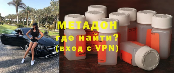 хмурый Балабаново